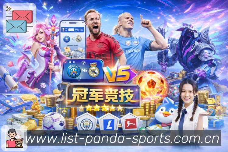 安全认证主图