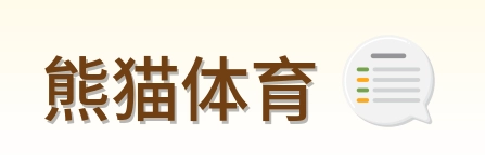 熊猫体育 Logo